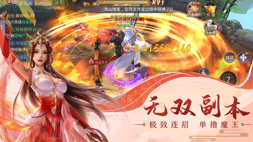 ���罣��v1.0.0 �ٷ���
