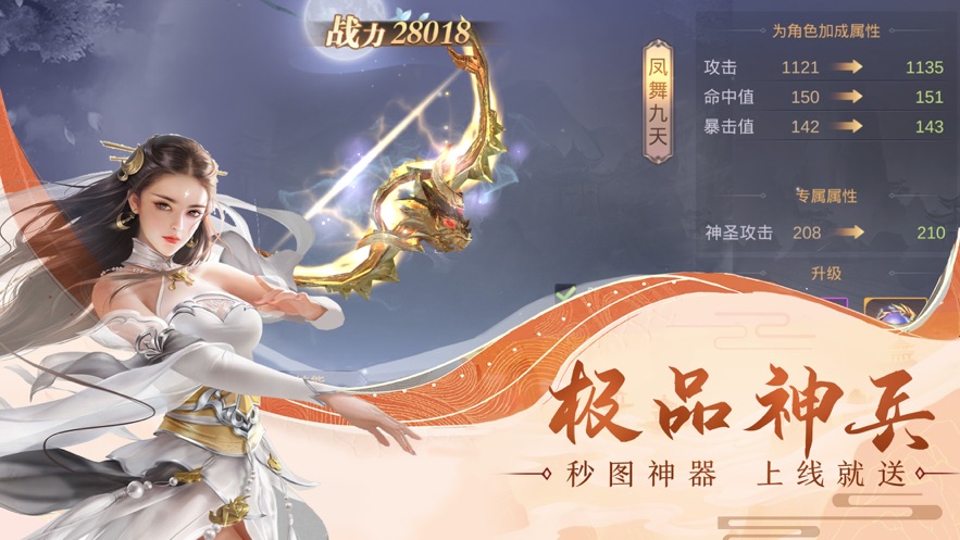 ���罣��