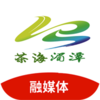 茶海湄潭appv1.3.11 最新版