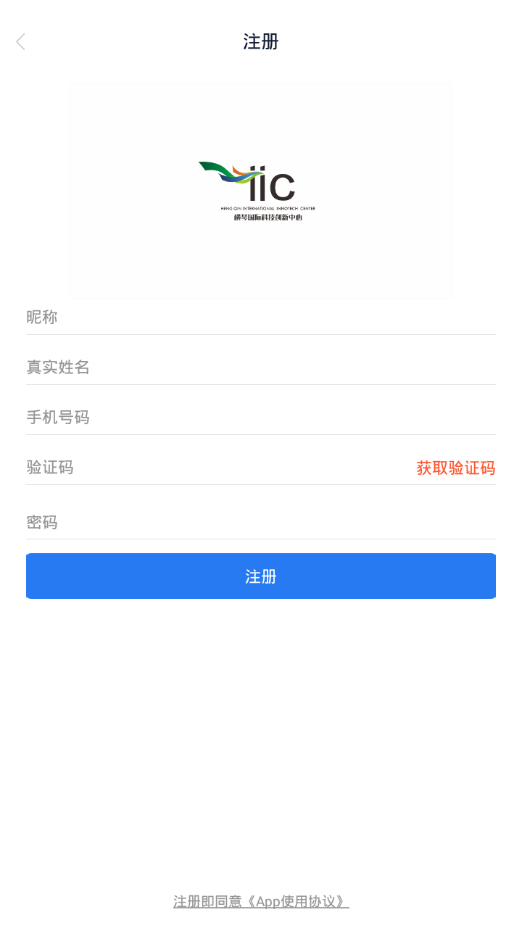 �����ǻ۲�ҵ԰appv1.00 ���°�