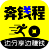 ��Ǯ��v1.10.0 ��׿��