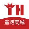 童话新零售appv1.0.3 最新版