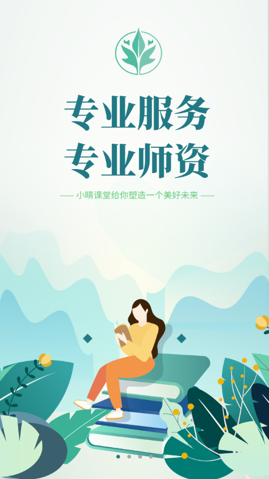 С�����v1.3.2 �ٷ���