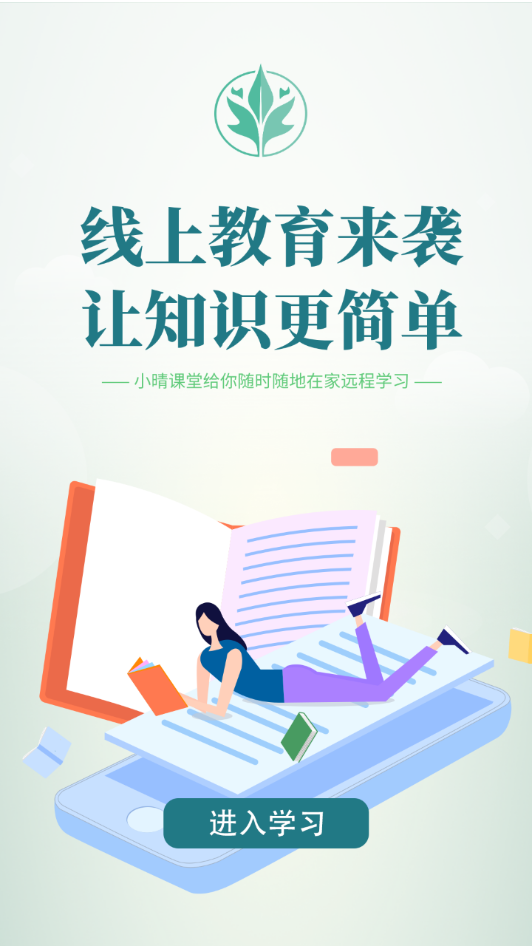 С�����v1.3.2 �ٷ���