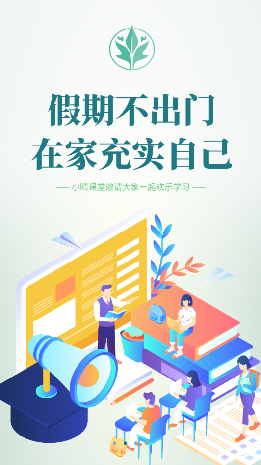 С�����v1.3.2 �ٷ���
