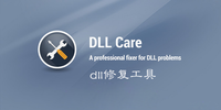 dll�޸�����