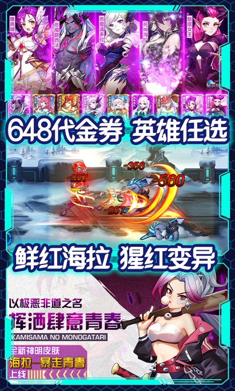 ʱ��Ӣ���ƽ��v1.0.0 �ڹ���