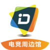 �羺�ܱ߹�appv2.2.10 ���°�