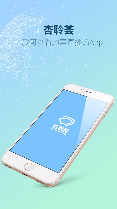 ������appv1.6.11.14447 ���°�