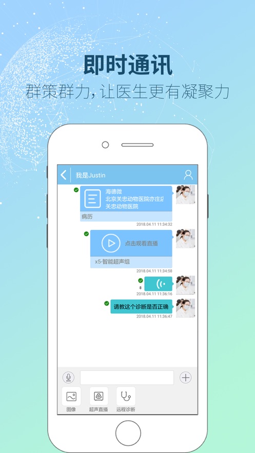 ������appv1.6.11.14447 ���°�