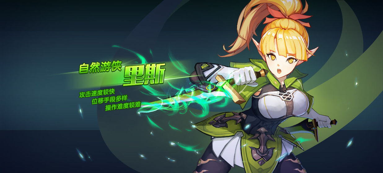 ��֮������֮��v2.4.2 ���°�