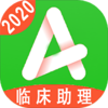 �ٴ�ִҵ�������appv1.1.6 ���°�