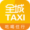 ȫ�ǹ���v1.1.3 ���°�