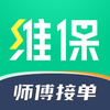 ���Է�����appv1.1.4 �ٷ���