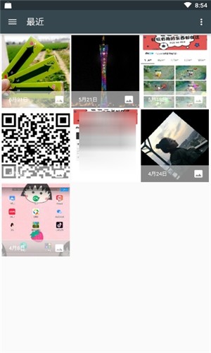 �ַ�ͼ����v1.0 ��׿�ֻ���