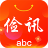 ��Ѷ(ʡǮ����)v1.5.6 �ֻ���