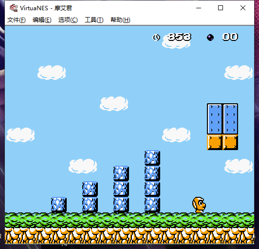 FC摩艾君(附金手指)