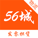 56��������appv3.3.3 �ٷ���