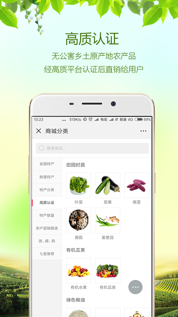 ������appv3.7 ���°�