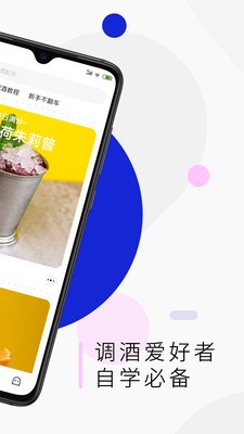 Ұ��v1.3.1 ���°�