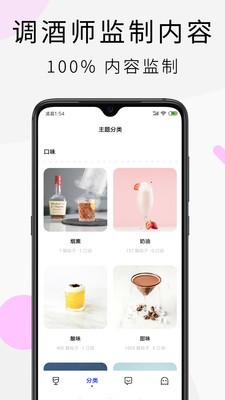 Ұ��v1.3.1 ���°�