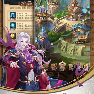 风之大冒险腾讯版 风之大冒险腾讯版