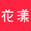 ����ҽ��appv3.3.9 ���°�