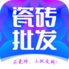 厦门瓷禧在线(瓷砖批发网)v1.0 安卓版