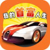�ҵ��׸�����v1.0.1 ��׿��