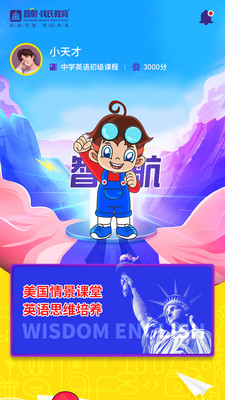 �Ǻ�Ǯ�Ͻ���v1.1.2 ���°�