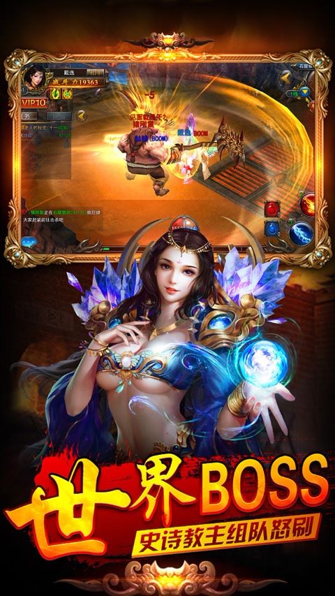 ��״Ԫ�߱���v1.0 �ۿ۰�