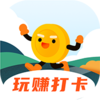 玩赚打卡(打卡赚钱软件)v1.0.2 安卓版