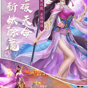 同一个世界H5 同一个世界H5