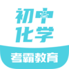 ���л�ѧapp����v1.4.0 ���°�