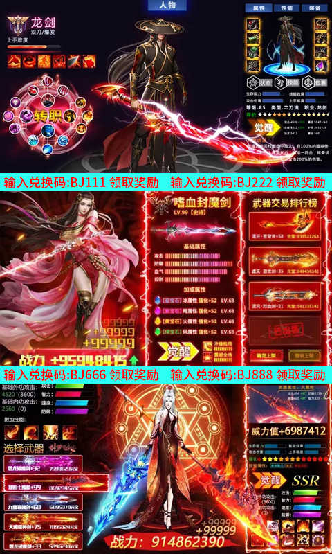���������ƽ��v1.0.0 �ڹ���