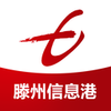 ������Ϣ��v5.2.6 �ٷ���