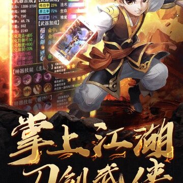 ��Ѫ��֮��������