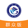 ���������ŷ��ֻ�ƽ̨v1.25 Ⱥ�ڰ�