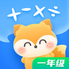 ���꼶����С����appv1.0.0 �ֻ���