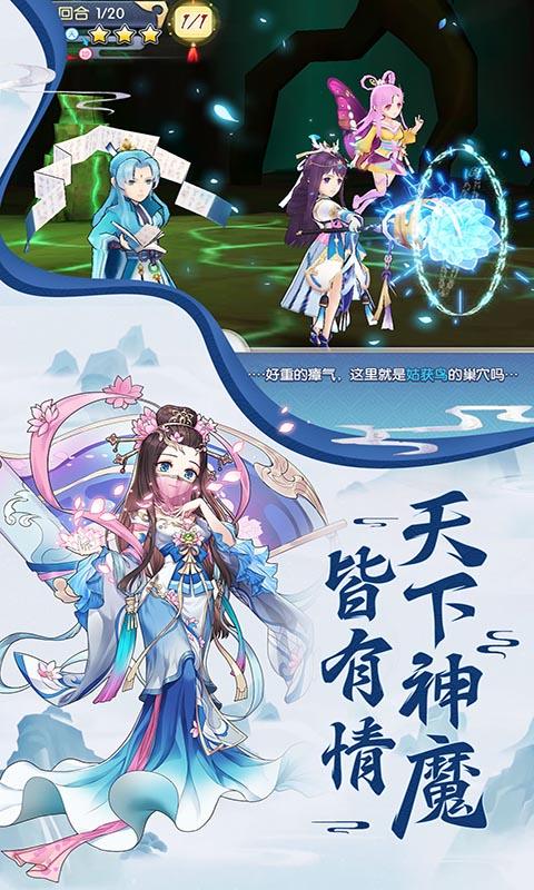 �����������v1.0.0 ��׿��