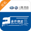 ��������(˾����)v1.2.7 �ٷ���