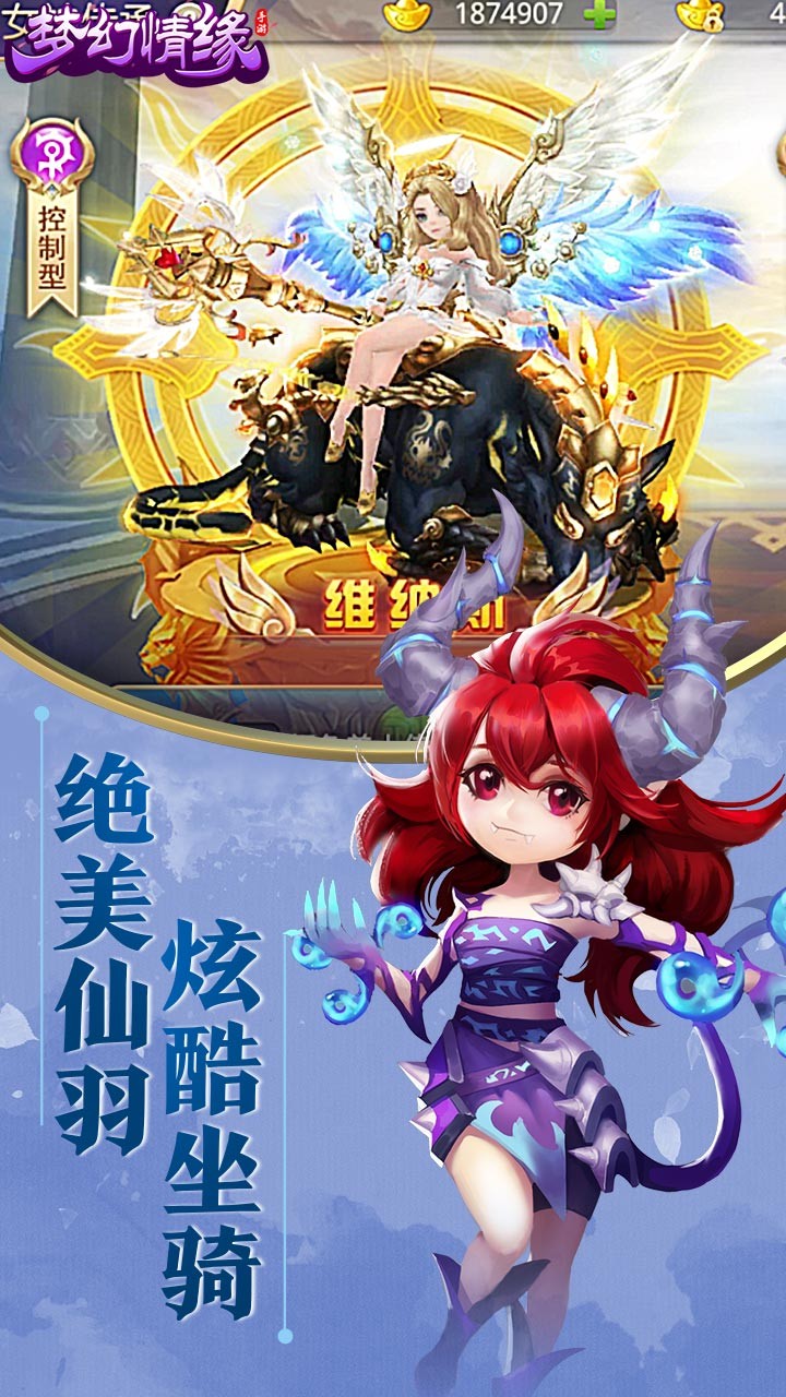 �λ���Ե�ۿ۰�v1.0 ��׿��