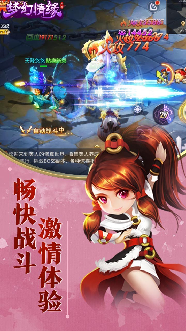 �λ���Ե�ۿ۰�v1.0 ��׿��