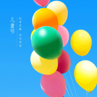 ��ͯ��˵˵��ô������ 2020��һ��ͯ��˵˵��ȫ���