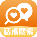 ���������黰��v1.2.2 ��Ѱ�