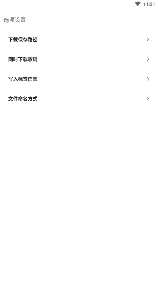 ������������°�v4.0.9 ��Ѱ�