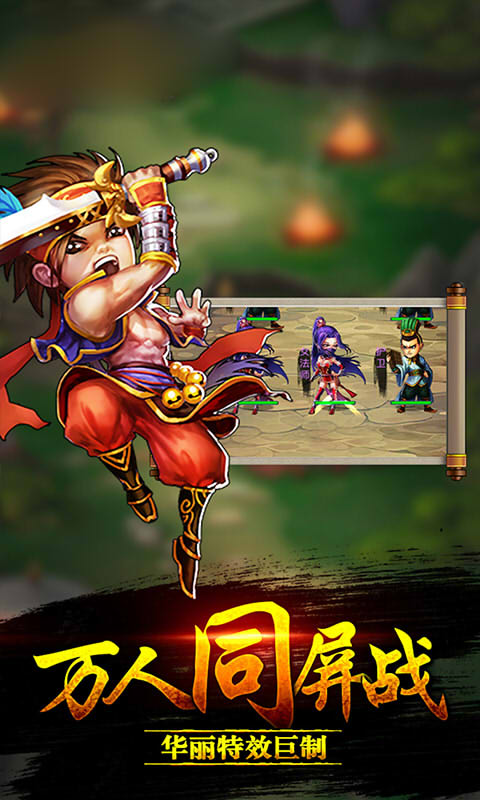��������־v2.0 ���°�