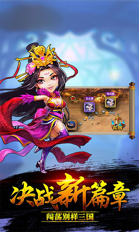 ��������־v2.0 ���°�