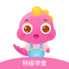 �ؼ�ѧ��(����Ӣ���ѧ)v0.0.1 �ֻ���