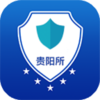 安全贵阳所(安全培训)v0.0.14 手机版